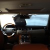 Windshield Sun Shade Compatible with Land Rover Range Rover Sport