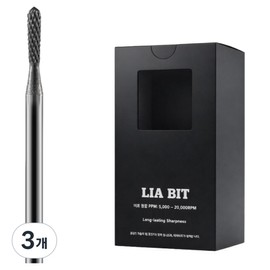 BESSIE Riabit round filler F nail bit, 3 pieces, silver / BESSIE 리아비트 라운드필러 F 네일비트, 3개, 실버