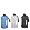 2.2L Large Water Drink Bottle - BPA Free Jug -