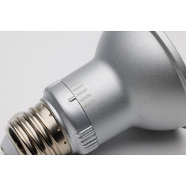 Satco S11581; 5.5 Watt PAR20 LED; Medium Base; Silver Finish; CCT Selectable; 120 Volt; 40 Degree Beam Angle; 5.5PAR20/LED/5CCT/FL/120V for Office, Store, Residencial, Commercial (2 LED Bulbs)
