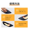 DreaModes Shoe Stretcher Mini Shoe Width Expander Anti-Slip Shoe Keeper
