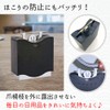 Senfu Toothpick Holder Toothpick Holder Dust Proof Hygienic Automatic One