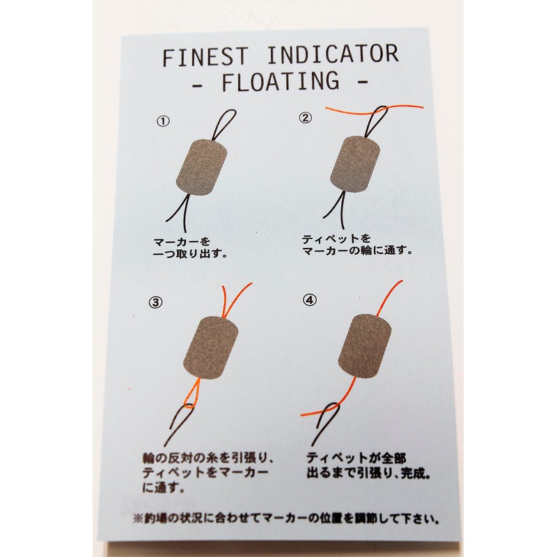 pull-through marker/medium/orange