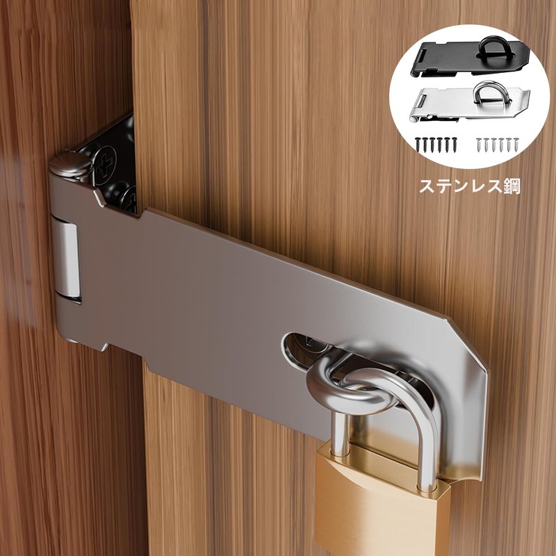 Roczential Padlock, Door Hardware Door, Black and Silver, Set of