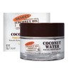 Palmers Coconut Hydrate Facial Moisturizer 1.7 Ounce Jar (3 Pack)