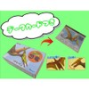 Kodansha Supervised MOVE Dinosaur Figure [Pteranodon] MV-D05
