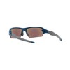Oakley Men's OO9271 Flak 2.0 Low Bridge Fit Rectangular Sunglasses,