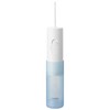 Panasonic Water Flosser for Travel, Cordless Portable Oral Irrigator with