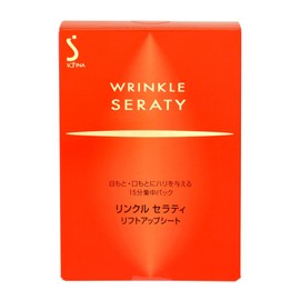 ソフィーナ リンクルセラティ リフトアップシート