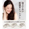Menithic Clay Cream Shampoo, 9-in-1 Shampoo, Time-Saving, Scalp Care, Damage