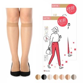 Fukusuke Women's Non-Run Under-the-Knee Stockings, 2 Pairs, sour beige
