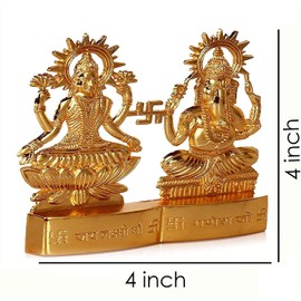 IS4A Lakshmi Ganesh Gold Plated Energized Idol Statue Figurine Wedding Festival Anniversary Diwali Puja Spiritual Gift 4 Inch