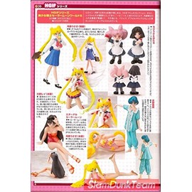 Sailor Moon Complete Gashapon Figure Set Part 5 by Bandai