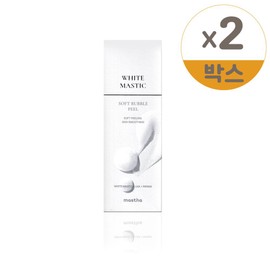 Mastina White Mastic Soft Bubble Peel 100ml x 2 / 매스티나 화이트 매스틱 소프트 버블 필 100ml 2개