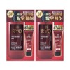 ryo Ryeo Hambit Extreme Damage and Nutrition Shampoo 480ml+112ml Set