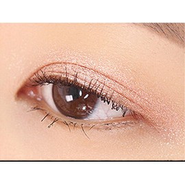 lilybyred Starry Eyes 9 To 9 Gel Eyeliner  - No. 04 GOLDEN PINK