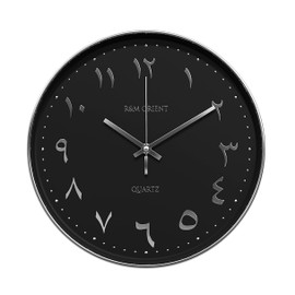 R&M ORIENT 30 cm Arabic Wall Clock Round with Sweeping Hands without Ticking Noise, Silent Quartz Movement, Easy to Read, Large Wall Clock for Living Room, Office, Kitchen, Restaurant (Silver/Black)