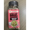 Millstone Stonemill Everything Bagel Seasoning Himalayan Pink Salt