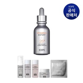 IOPE 비타민C 엑스퍼트 25% 항산화 토닝앰플 23ml Vitamin C Expert 25% Antioxidant Toning Ampoule 23ml