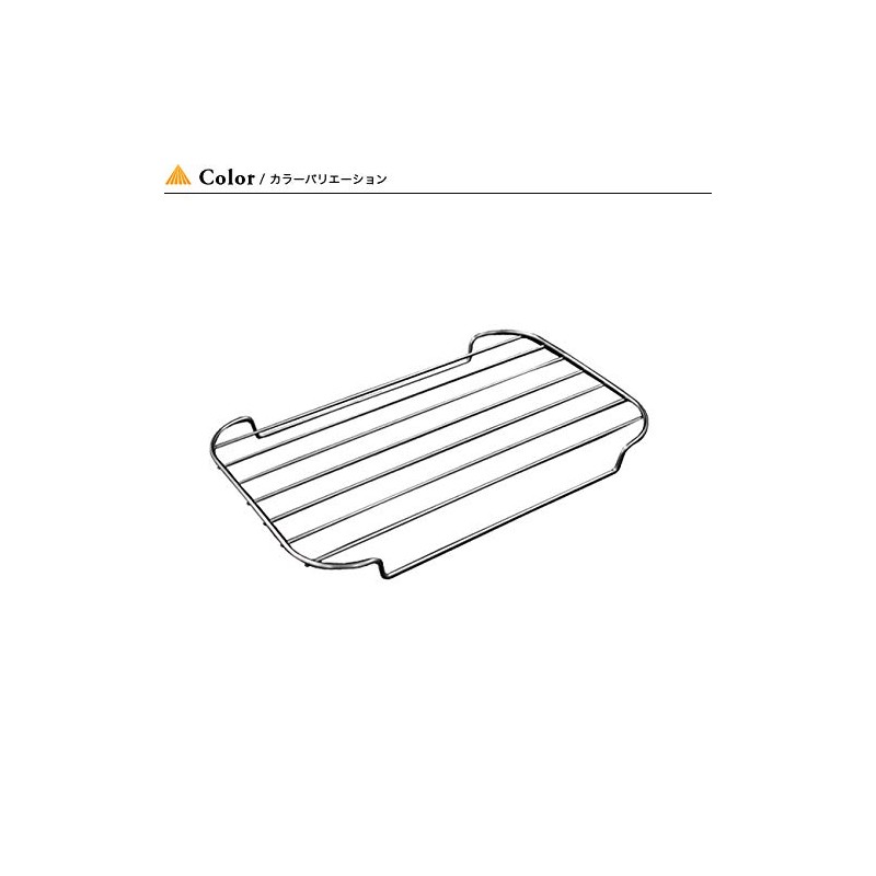Trangia TR-SS209 SS Mesh Tray for Large Mess Tin