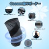Goosom KN51C Knee Supporter (2 Pack), Adjustable, Compression Belt, For