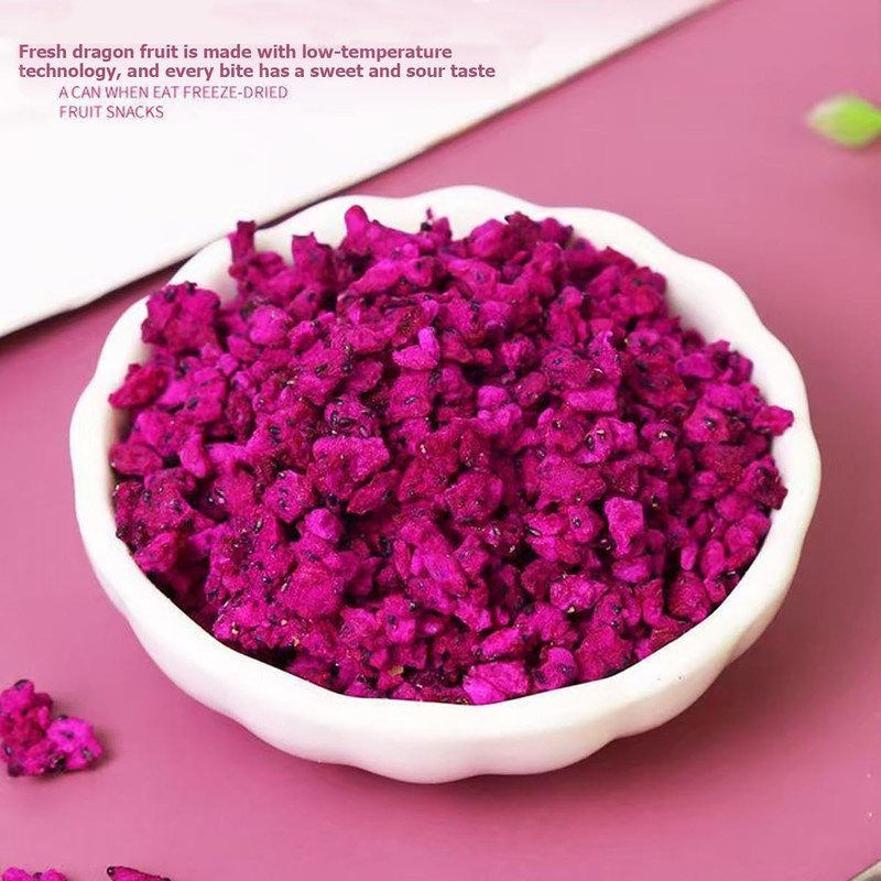Dried Diced Dragon Fruit 4.93OZ/140G Dried Dragon Fruit Chips Snack,Cubes,