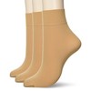 Atsugi FS4071 Women's Stockings, SOCKS Tightening, Ankle Length, nude beige