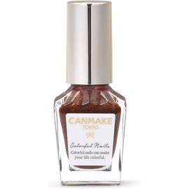  Canmake Colorful Nails N92#girlsnightout 8ml Nail High Color Quick Drying Red Brown Gold Pearl
