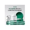 오휘 Ultimate Cover Denier Pact Planning Set