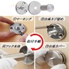 Uregish Wall Hooks, Stainless Steel, Stylish, Simple Design, 6 Pieces,