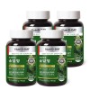 Nutri D Day Premium Pine Needle Tablets x 4 Bottles