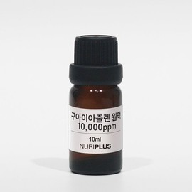 Guaiazulene 10,000ppm Concentrate 10ml Pore Care Cooling Azulene Skin Pack / 구아이아줄렌 10000ppm 원액 10ml 모공관리 쿨링아줄렌 스킨팩