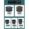 Camping Moon BKS362 Shera Cup Seiro Steamed Dim Sum, Mini