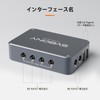SVBONY SV241 Astronomical Photography Power Control Box ESD Protection Reverse
