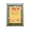 Dried Marjoram - 500g