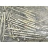 CHERRY RIVETS CR2162-4-5 SA NAS1399D4-5 SET OF 100 EACH NEW