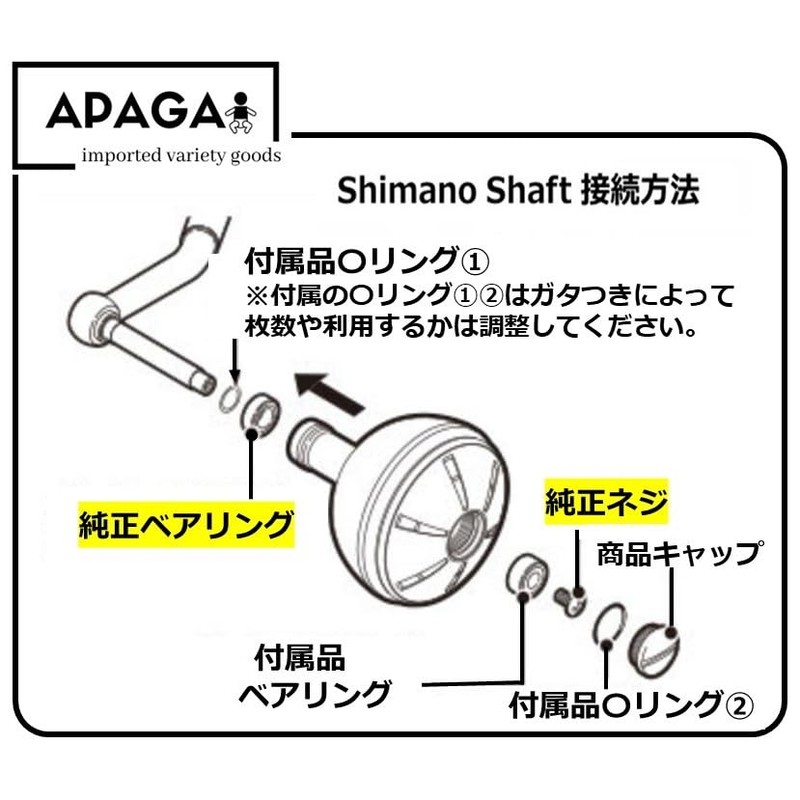 [APAGAI] Aluminum Round Knobs, Aluminum Round Knobs, Spinning Reel, Fishing,