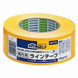 ニトムズ 構内用 ラインテープ B型 黄 50mm×10m J3881