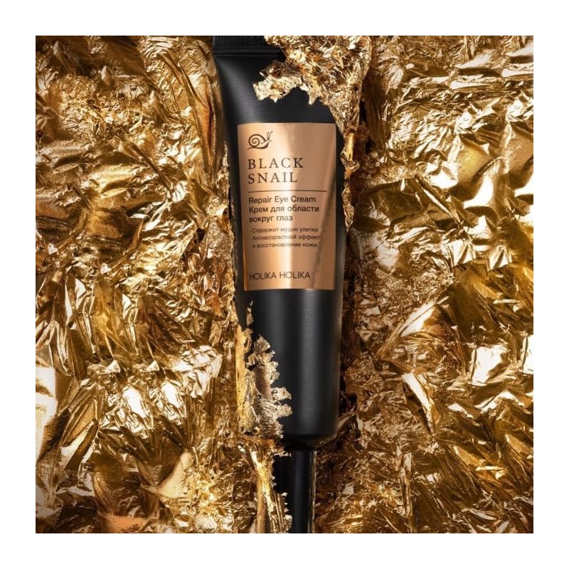 HOLIKA HOLIKA- Emulsión reparadora de caracol negro Prime Youth 100