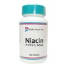 Niacin ナイアシン（ビタミンB3）1粒60mg ～ 3粒180mg 調整していただけるサプリメント 100粒【2コ組】