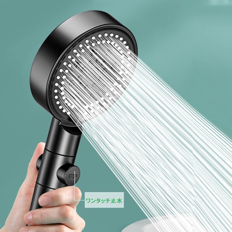Shower Head 5 Modes Multifunctional Multi-Pattern Shower Removable Shower Head