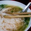 Starry Mart Sopa De Fideos De Arroz Mama Pho Ga