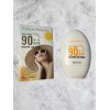 2 Protector Solar 90spf Kaliya Beáuty Resistent Al Agua 60ml