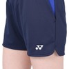 Yonex Women's Knit Shorts, navy blue (019)