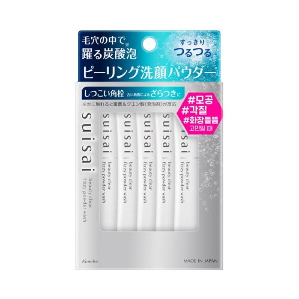Suisai Beauty Clear Fizzy Powder Wash 1gx32ea / 수이사이 뷰티
