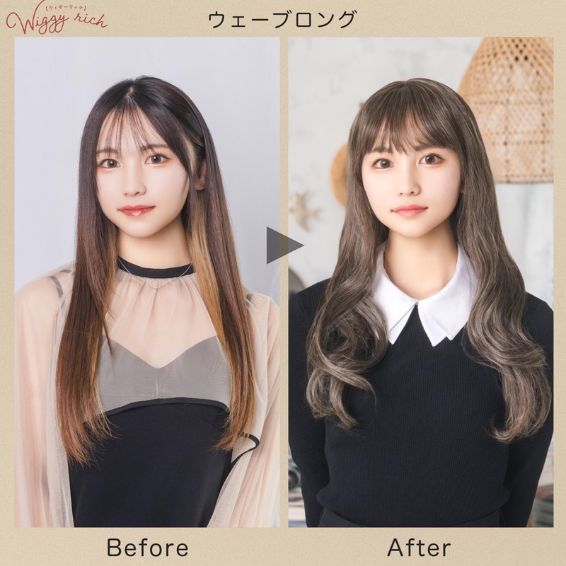 Clearstone WIGGY RICH Wavelong Women's Ash Greige Wig