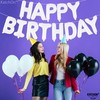 KatchOn, White Happy Birthday Balloons - 16 Inch | Happy