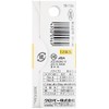 Clover Bond 18-104 Meriken Needles 4/5 Y4, Pack of 12