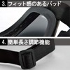 [Felimoa] Survival Game Goggles Tactical Camouflage Anti-Fog 3 Lens Set