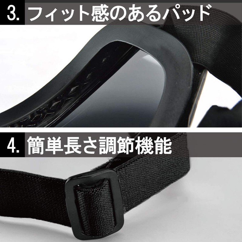 [Felimoa] Survival Game Goggles Tactical Camouflage Anti-Fog 3 Lens Set